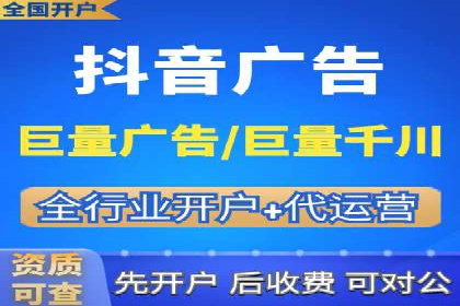 竞价开户的转化率提升秘诀揭秘